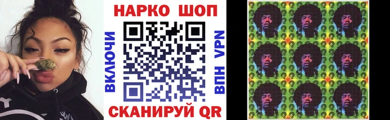 Магазины продажи наркотиков Железногорск-Илимский Кокаин  Псилоцибиновые грибы  A PVP  Гашиш  Мефедрон 