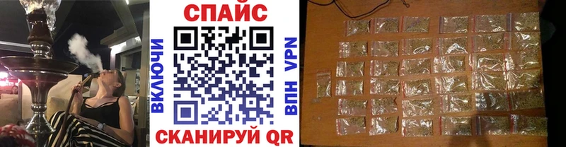 БУТИРАТ вода  блэк спрут как войти  Железногорск-Илимский 