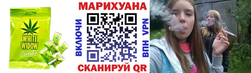 купить   Железногорск-Илимский  mega зеркало  Cannafood конопля 