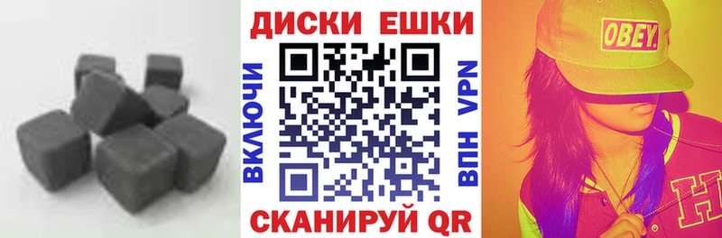 ЭКСТАЗИ таблы  наркошоп  Железногорск-Илимский 