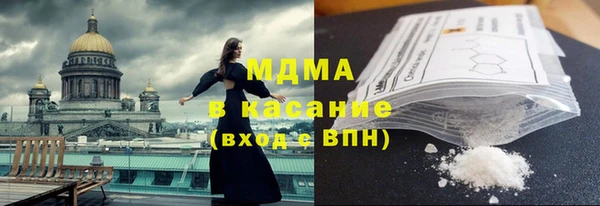 марки lsd Россошь