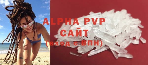 mix Белокуриха
