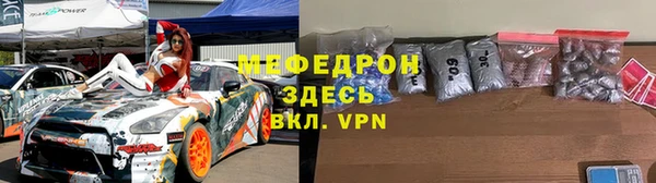 apvp Ростов