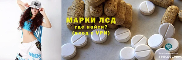 наркотики Богородицк