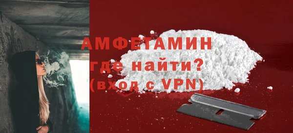 наркотики Богородицк