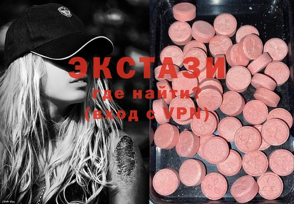 mix Богданович