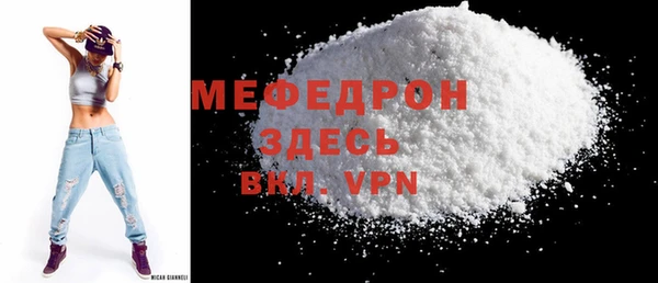 mix Белокуриха