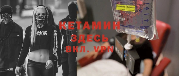 mix Богданович