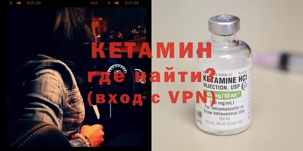 наркотики Богородицк