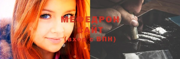 apvp Ростов