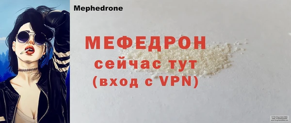 mix Белокуриха