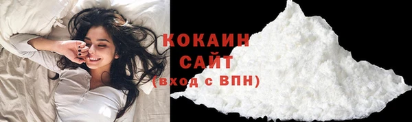 МДМА Белоозёрский