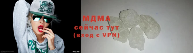 mix Белокуриха