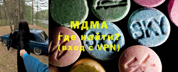 mix Богданович