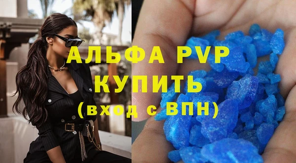 mix Белокуриха