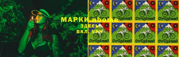 mix Богданович