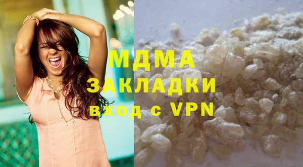 mix Богданович