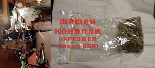 наркотики Богородицк