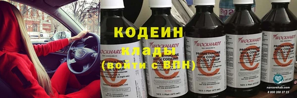 mix Белокуриха