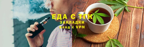 МДМА Белоозёрский