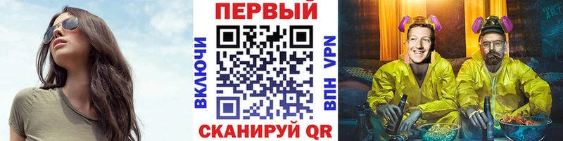 купить наркоту  Железногорск-Илимский  Метамфетамин витя 